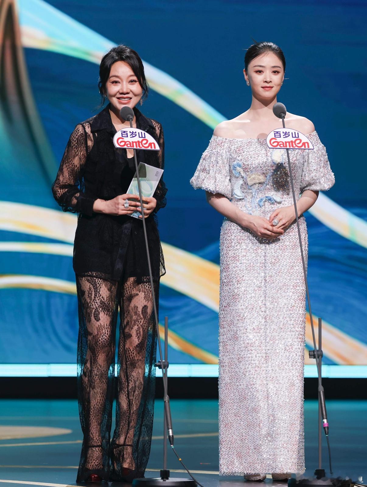 闫妮和蒋欣同框，梦回小巷人家了