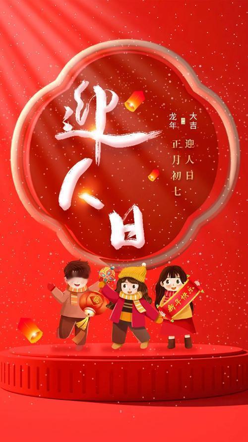 不是大富大贵，不是惊天动地，而是这几件踏实又暖心的小事。1.身体没毛病，自己