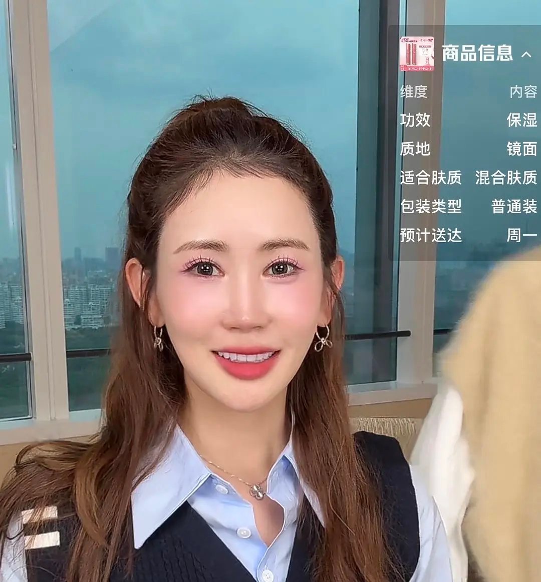 猜猜这是谁​​​