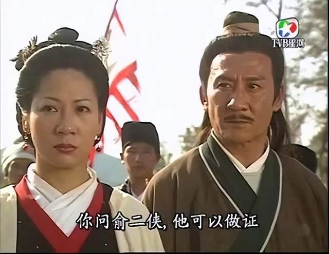 很多人说，杨逍等于两个何太冲可是，他们不知道的是何太冲和班淑娴有多害怕杨