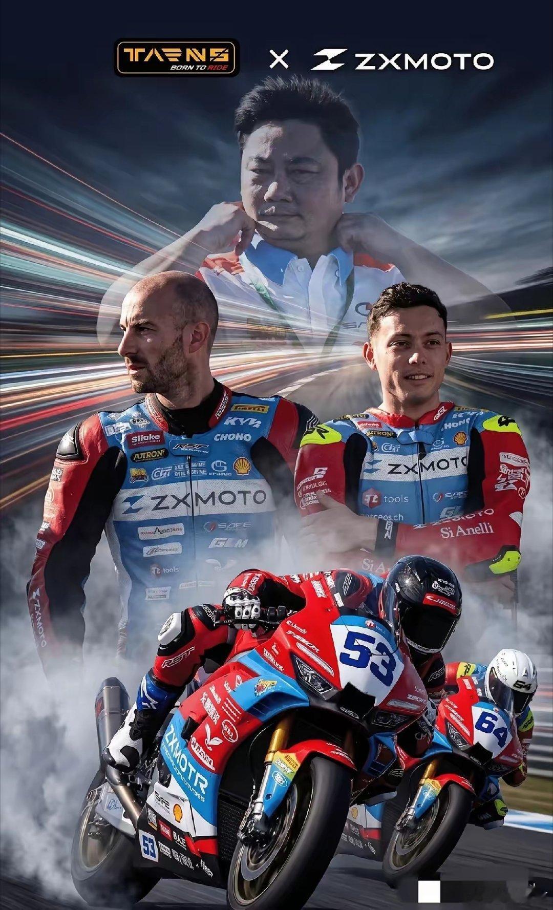 张雪机车杆位赛第6名今晚匈牙利排位赛的最新结果，张雪机车成绩很牛。53号64号都