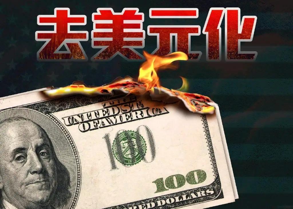 荷兰最近把86吨黄金从美国纽约、渥太华转出，分散到伦敦存放。德、法、波兰、匈牙利