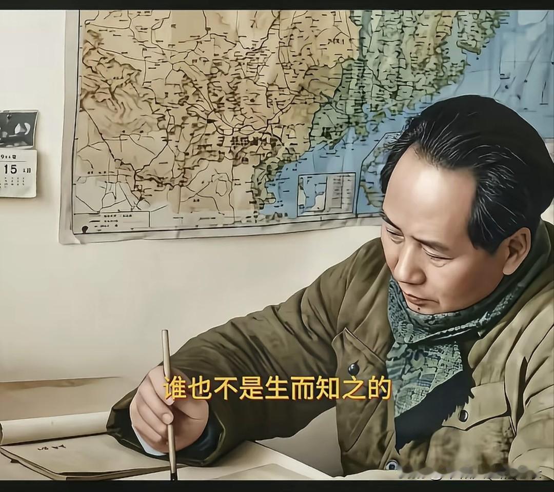 毛主席读书四步法：一读，二怀疑，三提看法，四学以致用，解决实际问题。这是常人很难