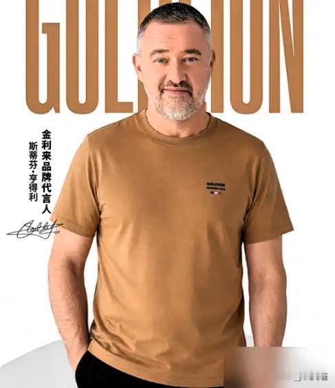 嫌来中国赚钱太累？听听就行，别当真。2026年斯诺克中国赛砸下120万英镑总奖
