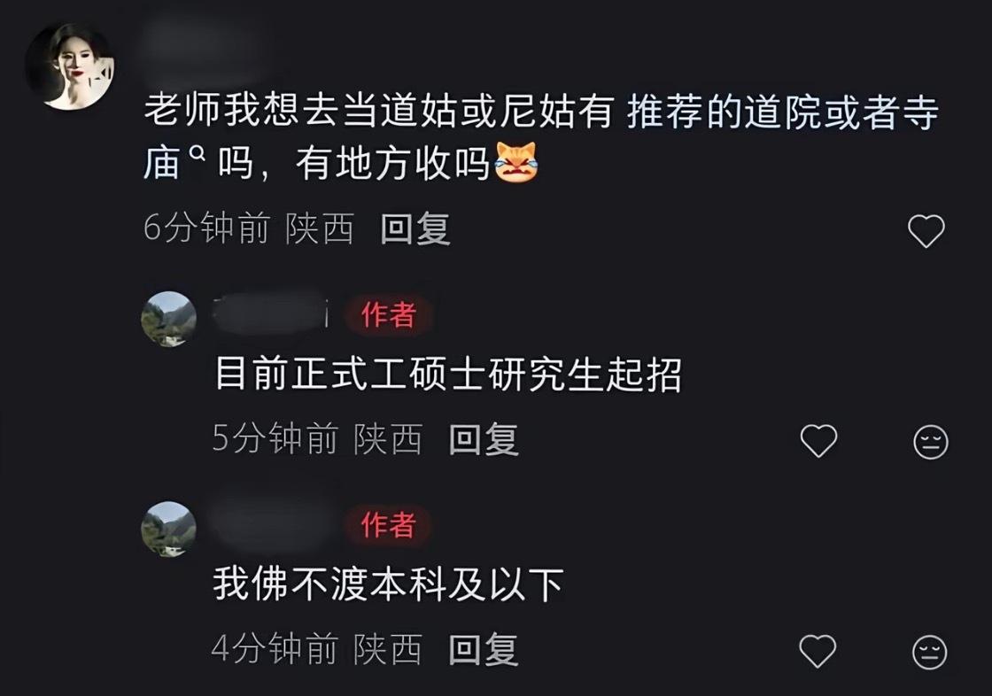 商要鼠死，鼠不得不死