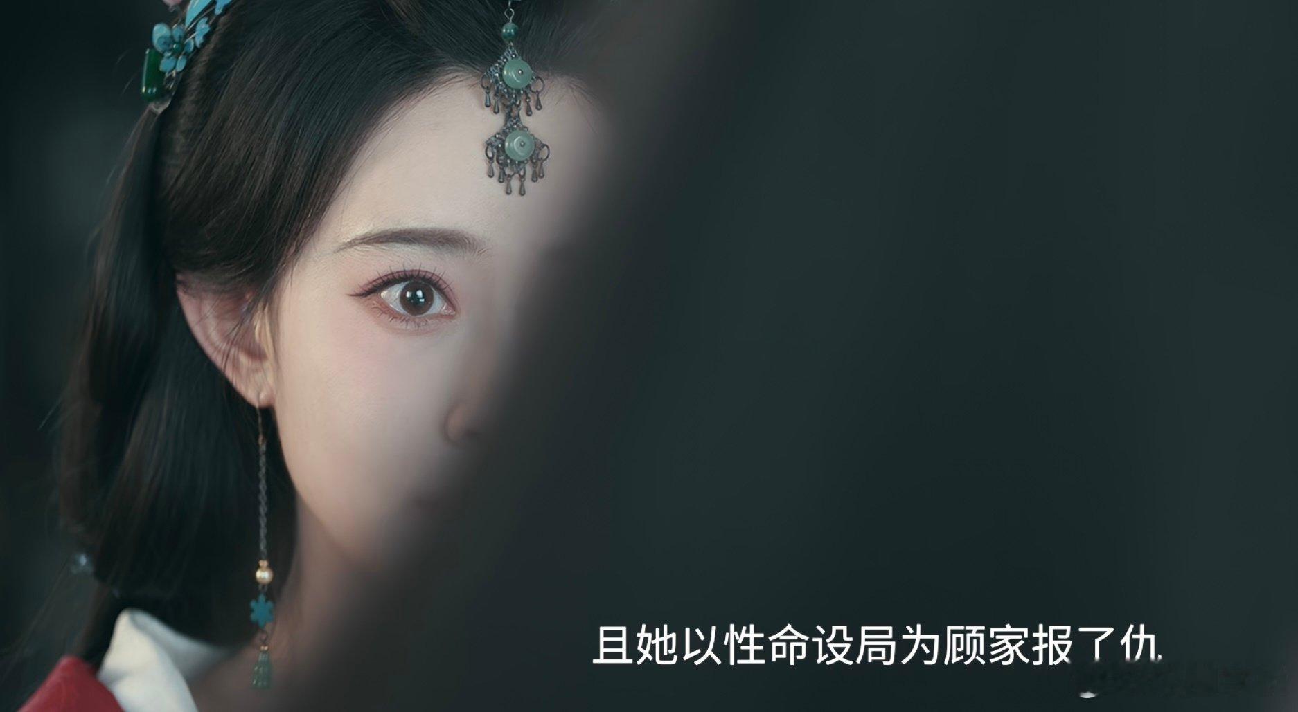孟子义孟子义麦粒肿只露半边脸孟子义因麦粒肿只露半边脸孟姐麦粒肿在第十集，孟孟直