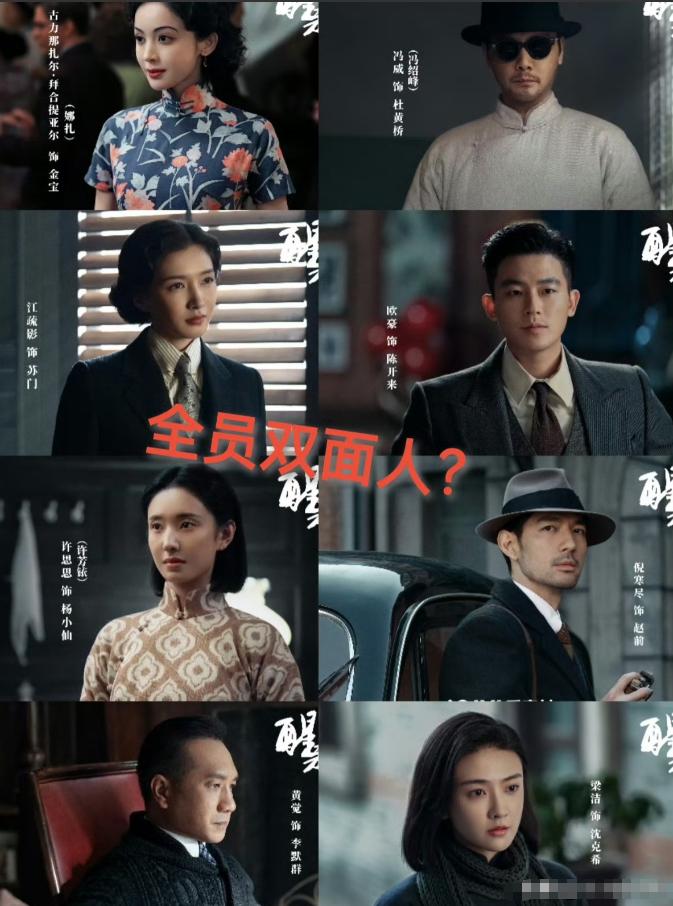 强烈建议，还没看《醒来》的就先别看了。不是因为它不好看，而是因为这部剧真的太