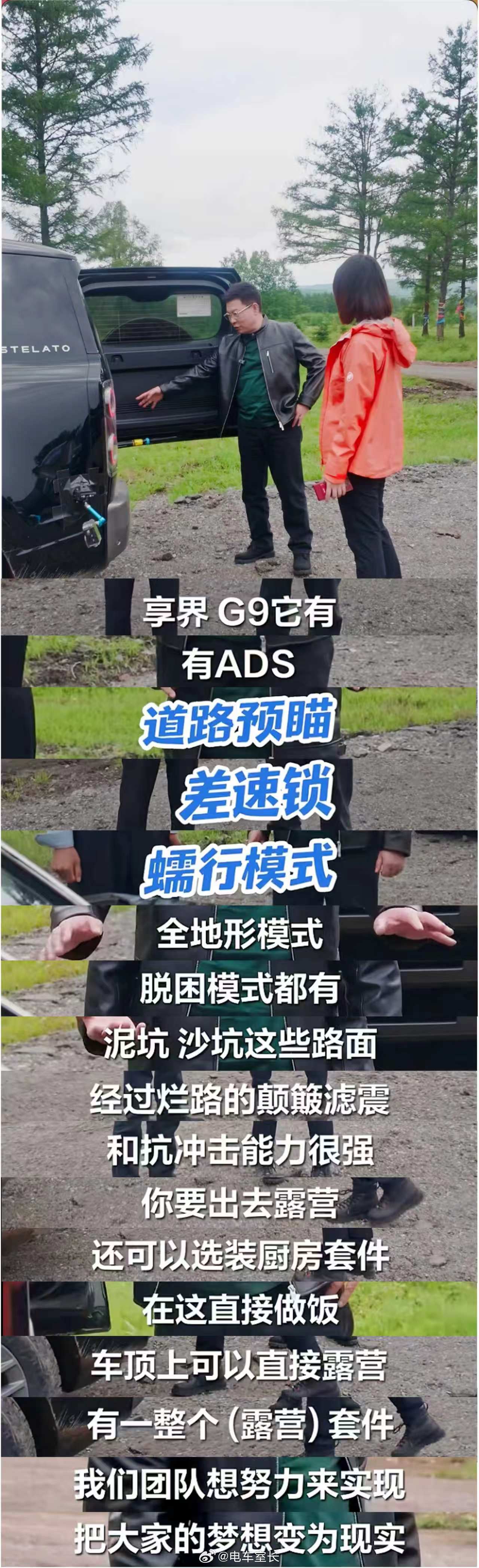 别再预热了，快来吧