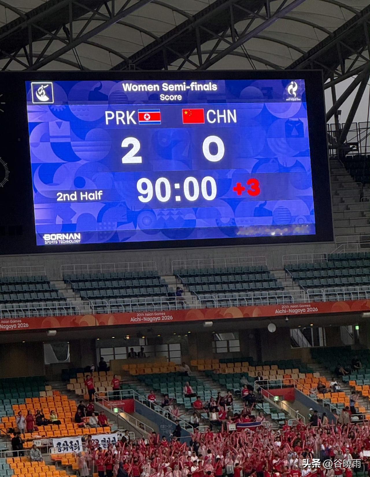 看亚运会女足半决赛国足女队0:2负于朝鲜，很多球迷担心起国足男队对韩国队的半决赛