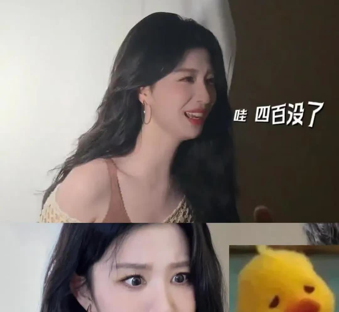 原来明星拍撕拉片也心疼钱啊王楚然拍撕拉片的反应太真实了，拍完的第一反应没有对