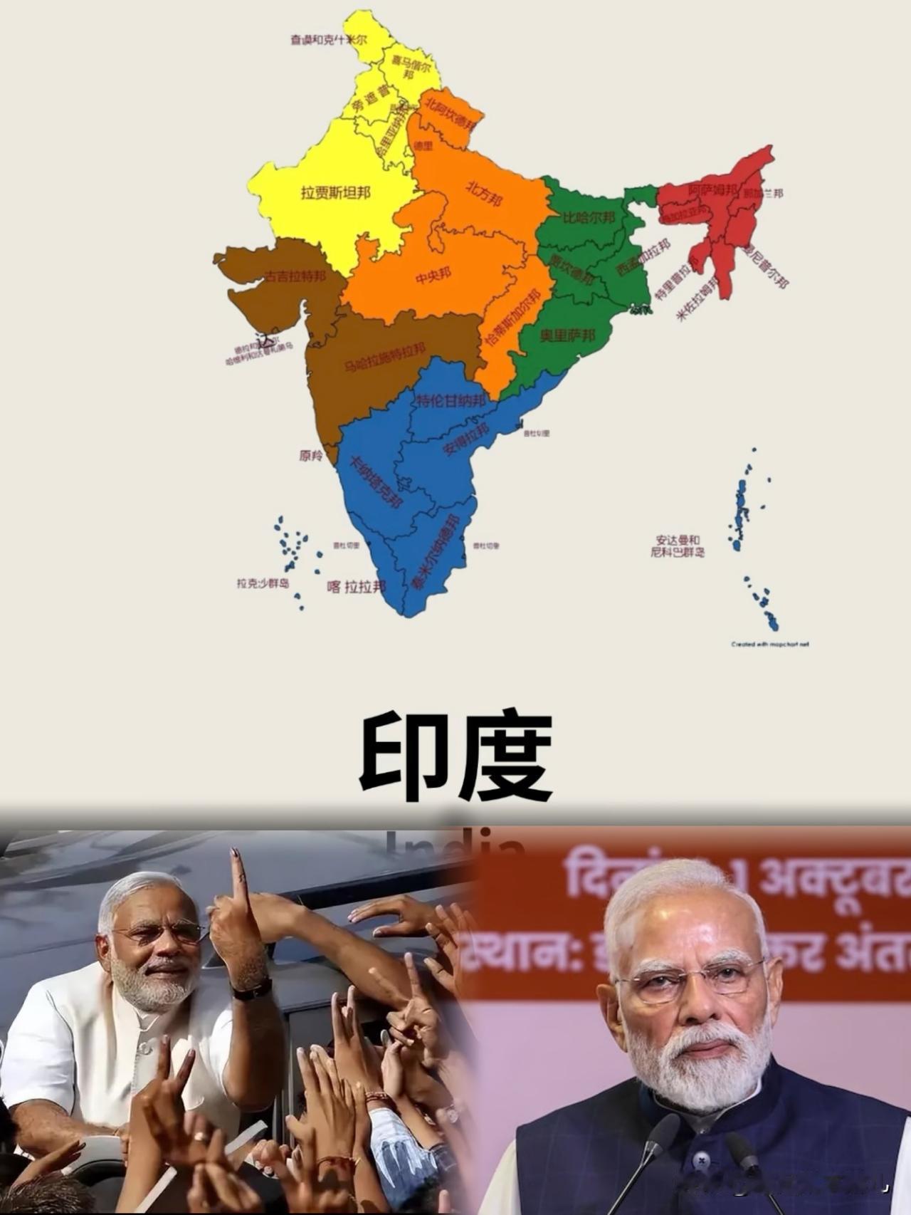 想都不敢想呀刚刷到一个新闻看完我呆住了,说印度裔在某些国家的人口比例已经