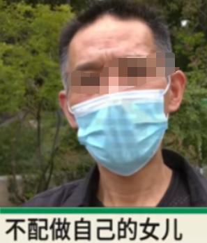 “脸都不要了！”北京一对退休老夫妻，把唯一住房卖了765万，揣着钱满世界玩了整整