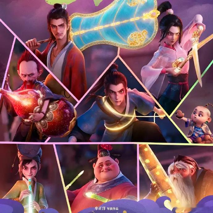 刚刚看了一眼，《八仙！》首映，票房是一亿七千万。那么预测的总票房破11