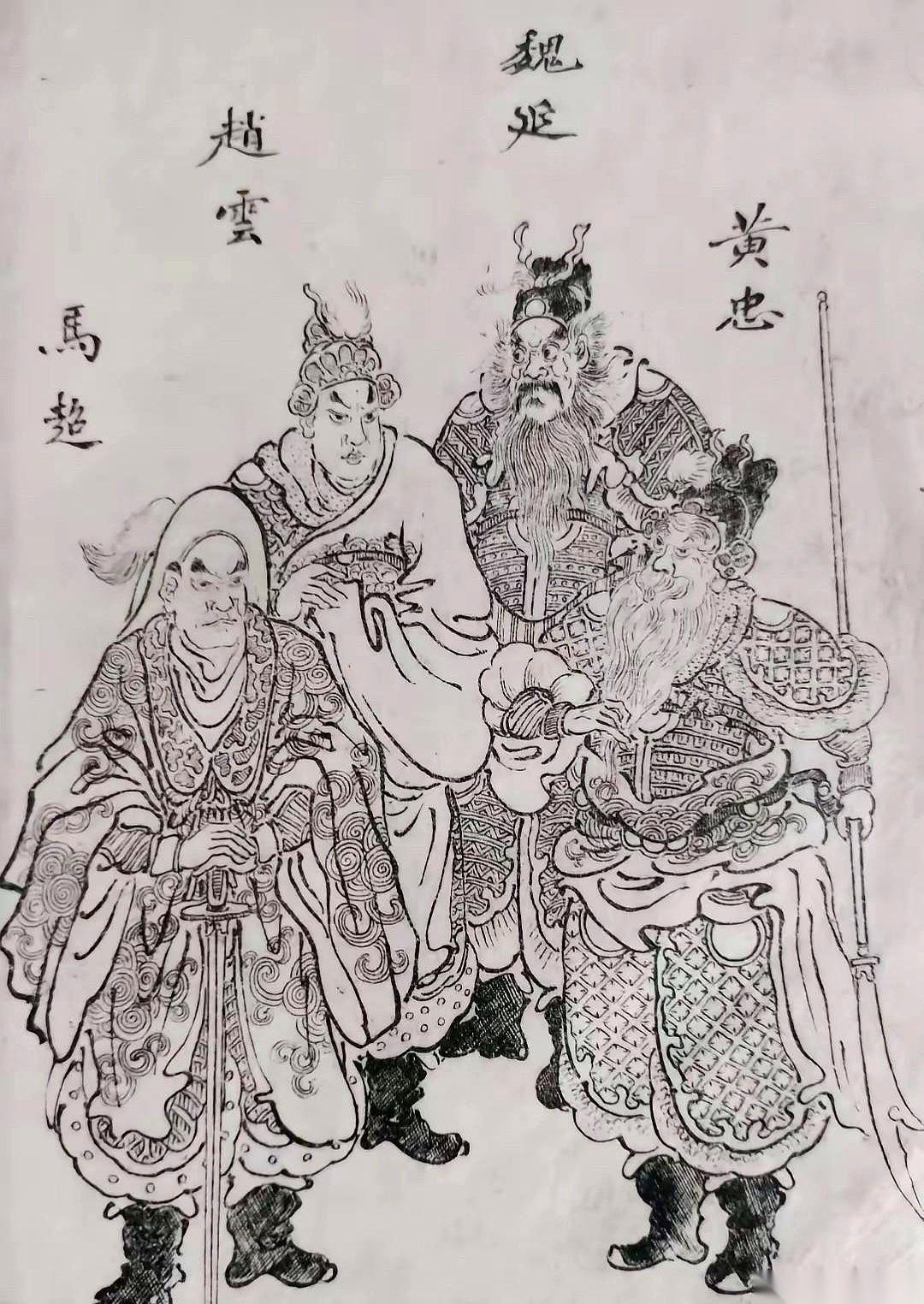 刷到这几张老画，我整个人一激灵。这关羽，这张飞……说真的，看得我后背有点发凉。