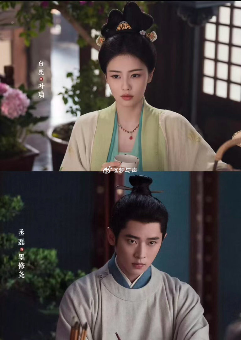 100年内没人看懂白鹿丞磊这剧宣莫离这剧宣的精髓在于：你越看不懂，越想去看剧里