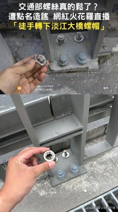 台湾省的绿营、青鸟以及不少人没有经过社会主义教育，永远不理解什么是“共同富裕”，