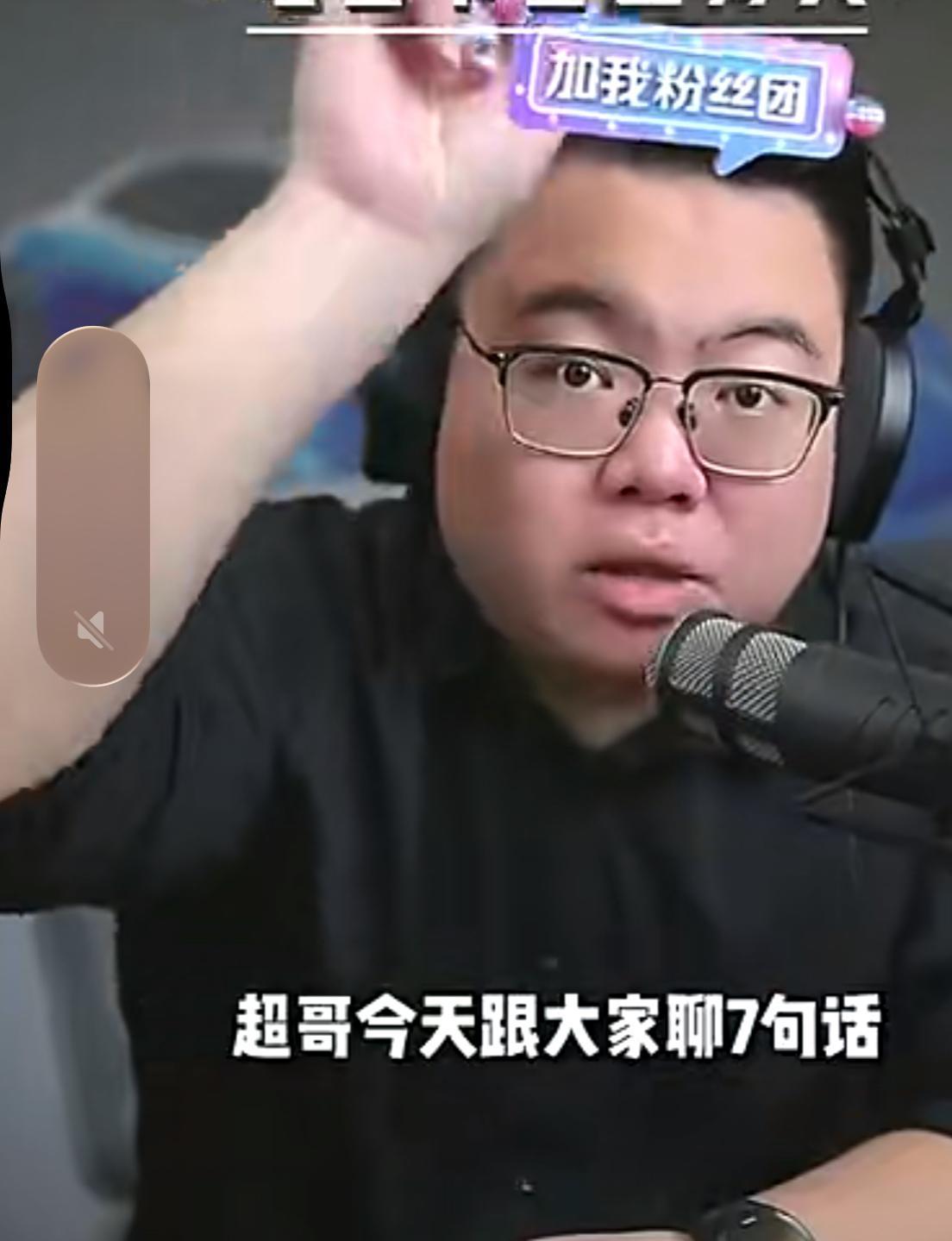 看超哥说车，买个der车！超哥说车，是会打击人的，让人买车的热情突然下降。他