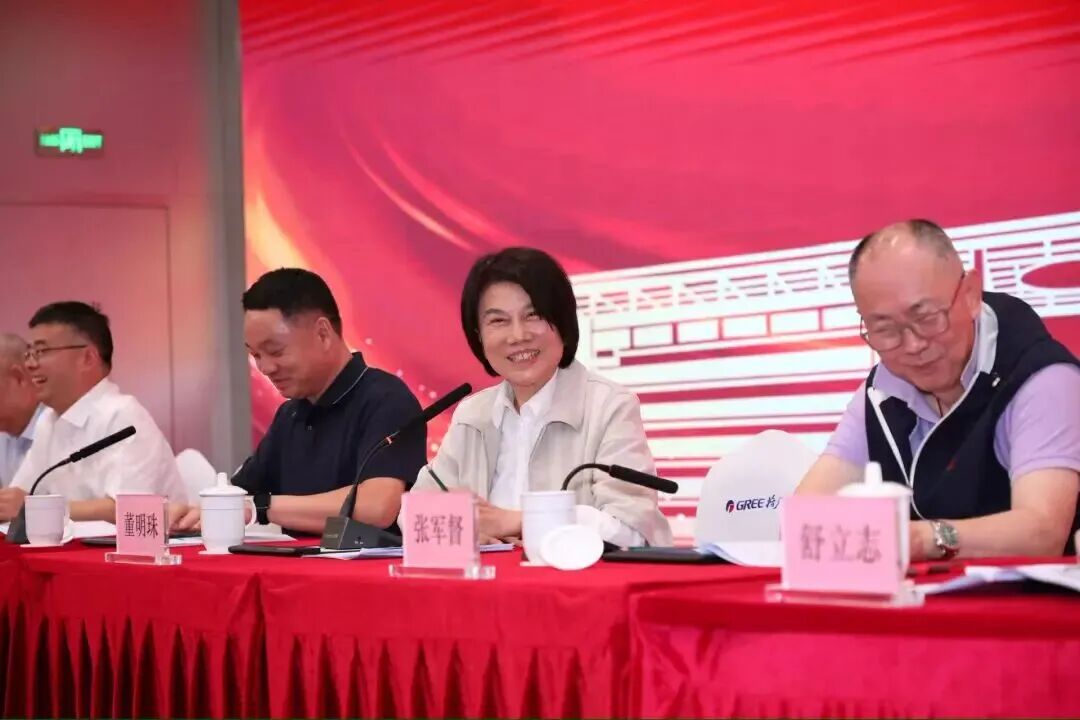 董明珠罕见认错