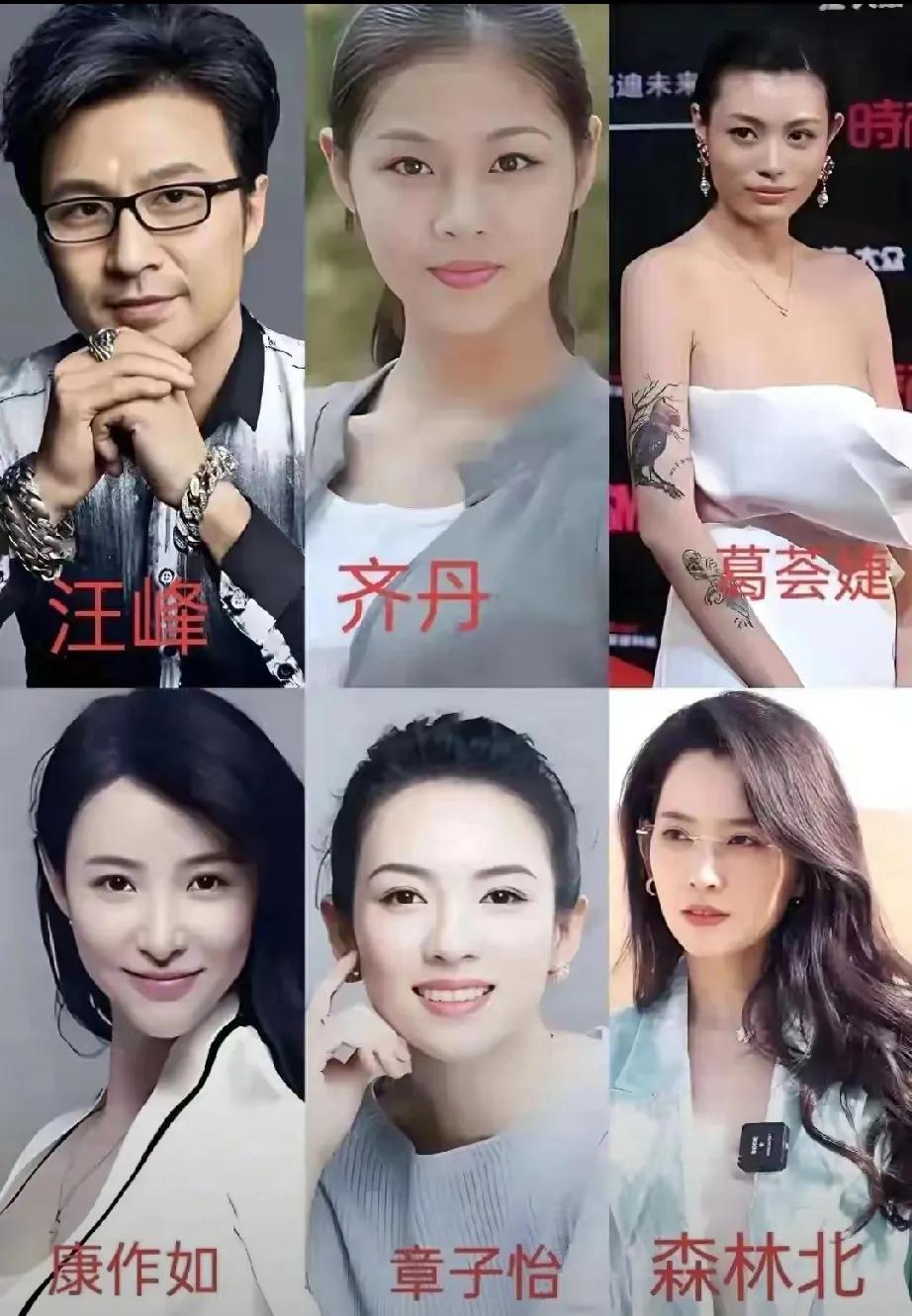 汪峰章子怡离婚后又掀波澜！法院文件显示，女儿醒醒抚养权改判给章子怡，汪峰每月需支