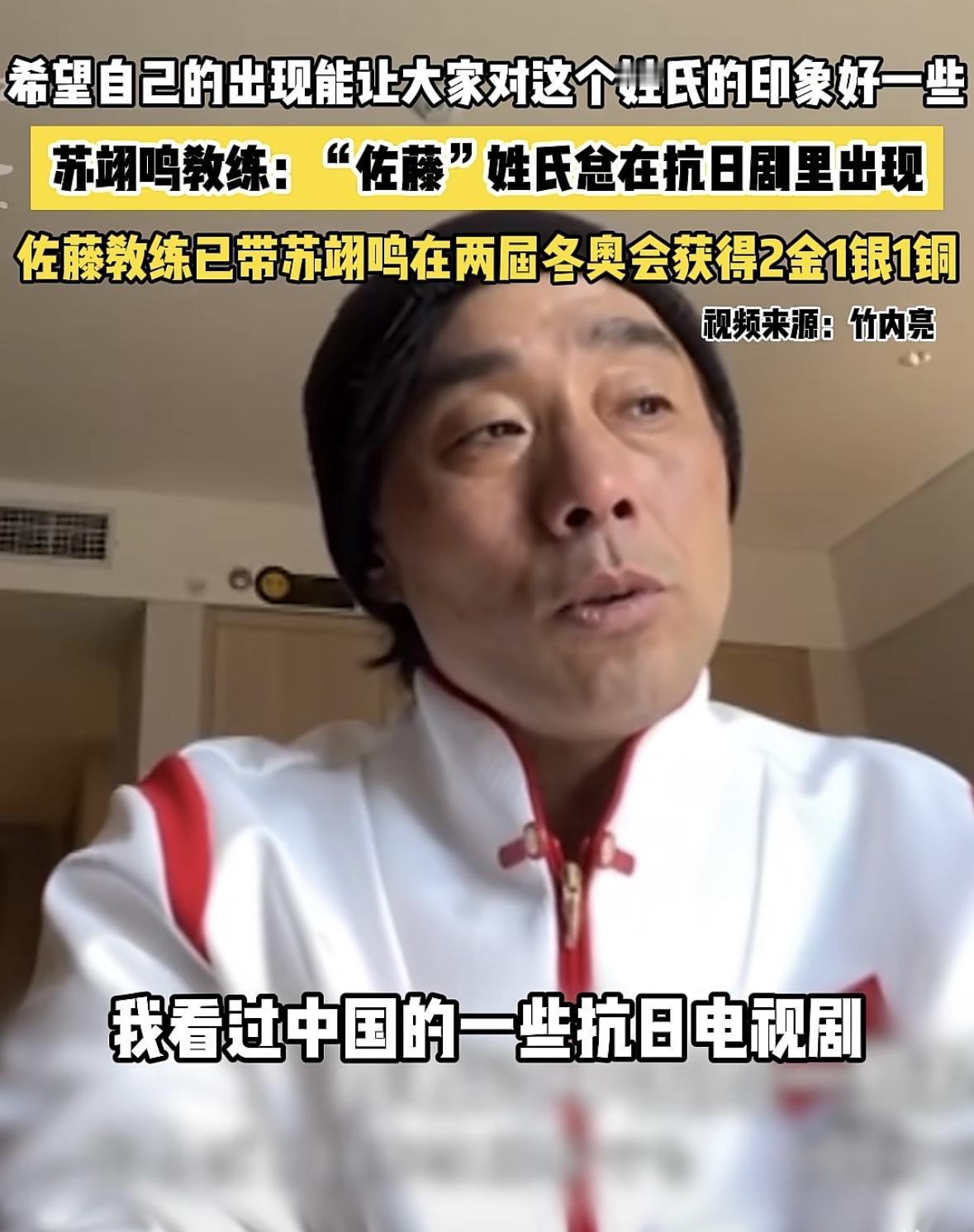 鸠山由纪夫首相，也提出过类似的问题，好吧，我对鸠山家族和佐藤家族的印象有所好转，