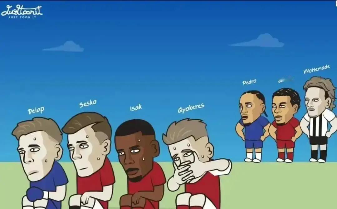 花了1.9亿英镑买前锋，他们就进7个球？你的愤怒错了方向。现代前锋，第一任