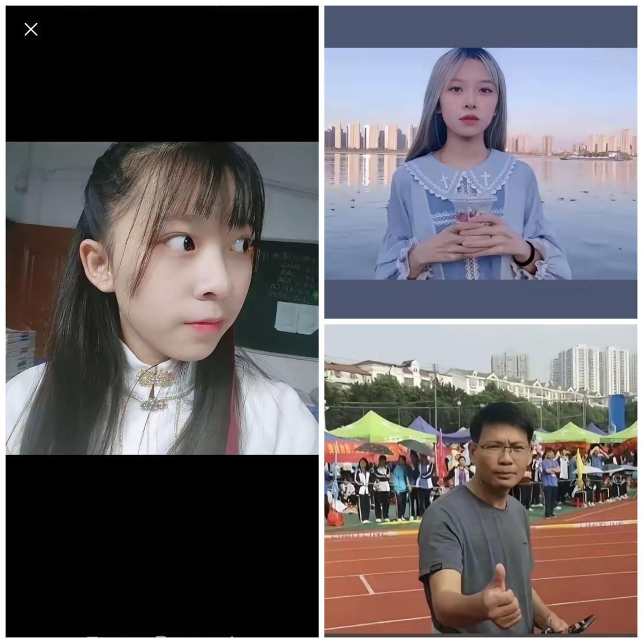 广西百色强奸案！班主任唐某某毁掉的小姑娘符月华到底有多优秀？23岁的符月华，真的