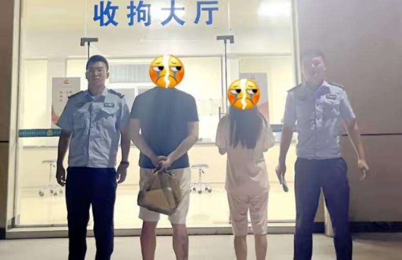 丈夫在酒店约嫖，不料嫖到了自己的妻子，两个人都被拘留半个月！民警接到了举报，