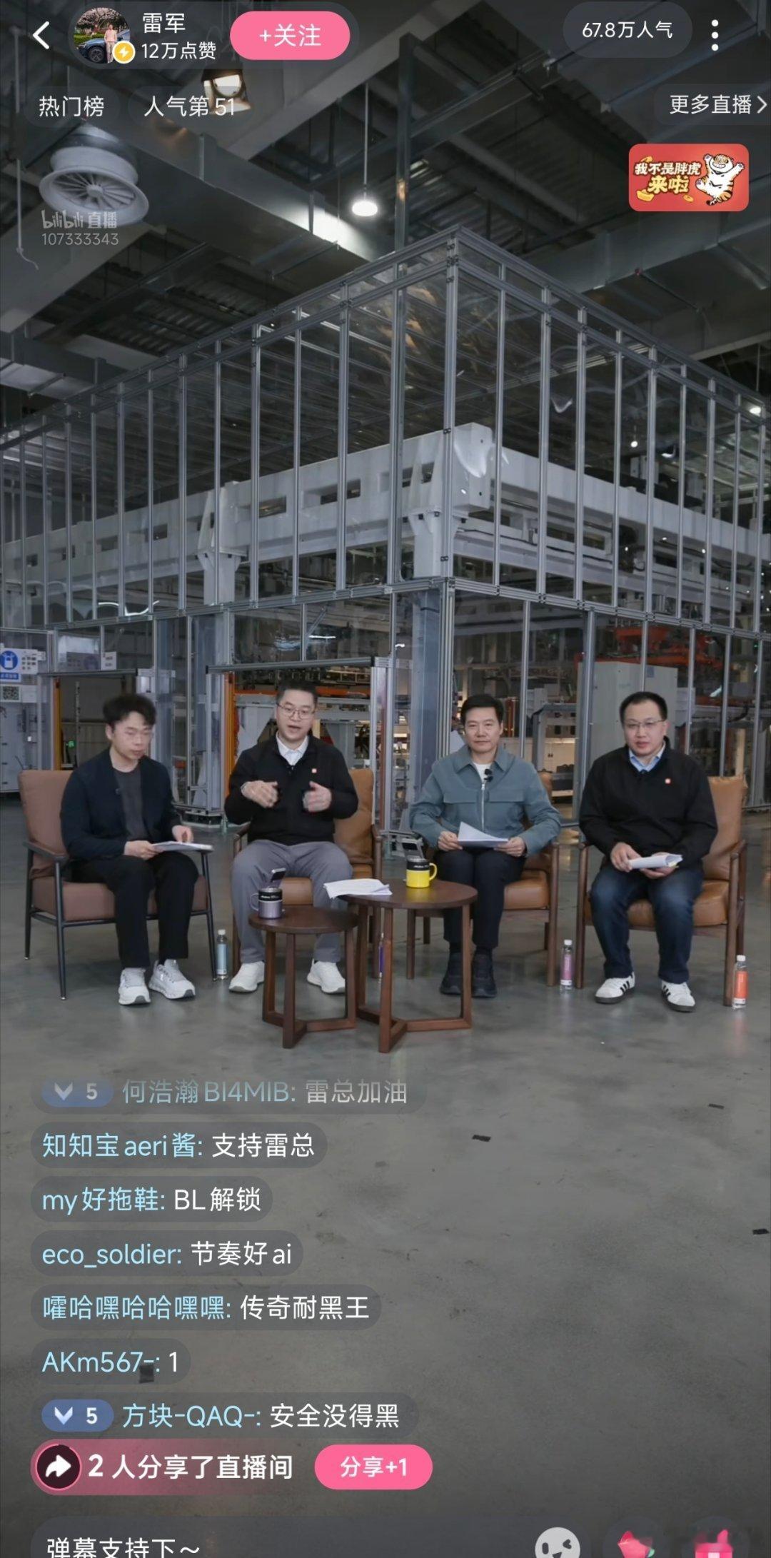 小米确实没有7000法务，但一定有3500安全相关工作人员。