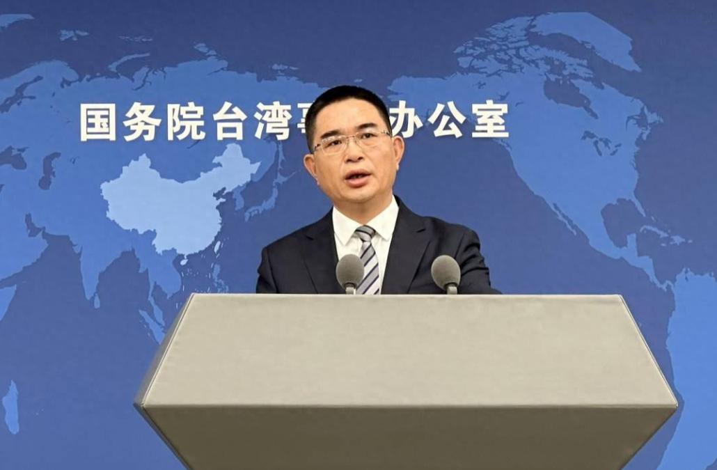 中东那边的火还没熄，台湾这边的“气”快断了，结果台当局憋了几天，憋出一个让人哭笑