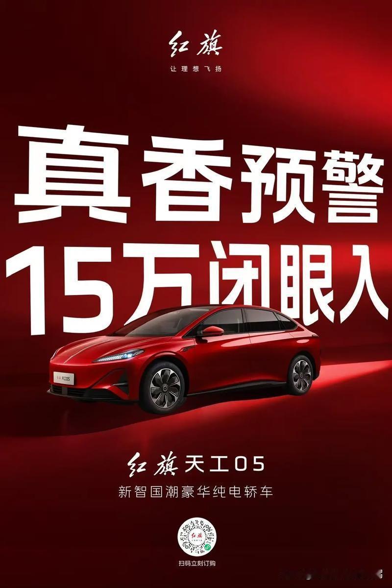 这就是赤裸裸的现实啊！英国——每度电3.3元德国——每度电2.2元日本——