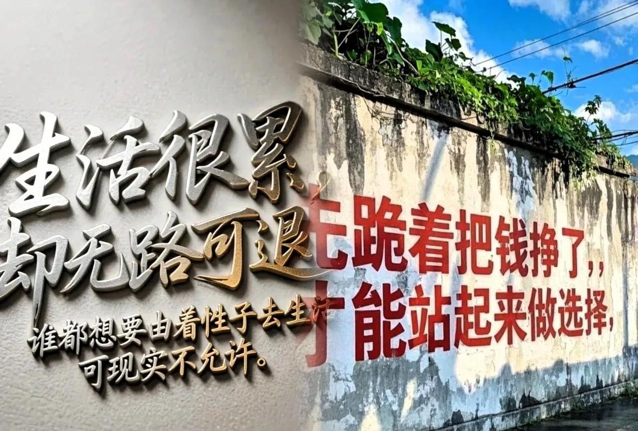 无论经历什么，都是人生的一部分，属于自己的路一步也不会少。生活里，谁都有顺境逆境