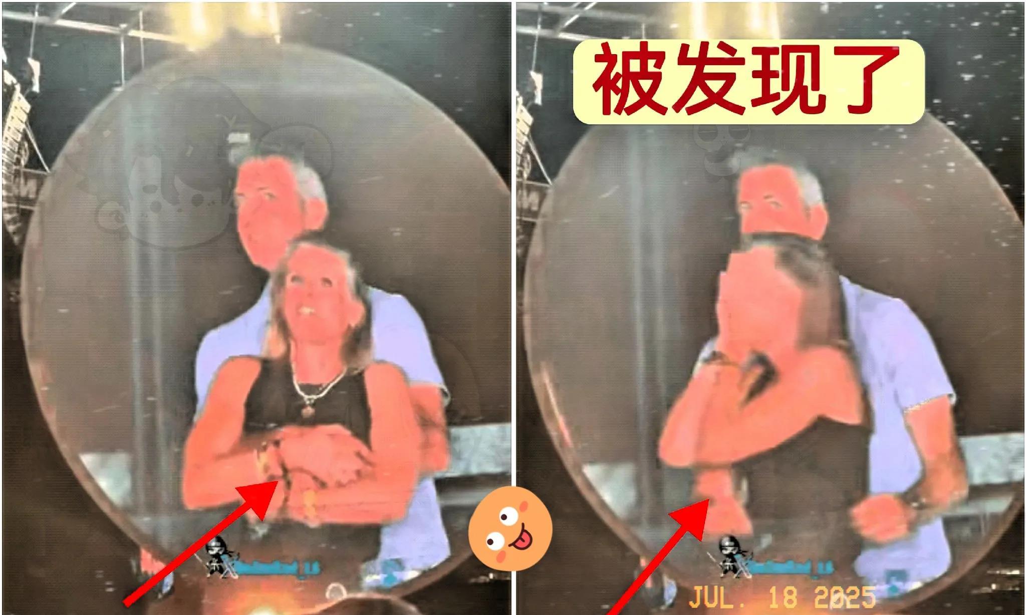 这位摄像小哥怕是工作难保了。美国这家公司的CEO安迪·拜伦，已婚人士正跟