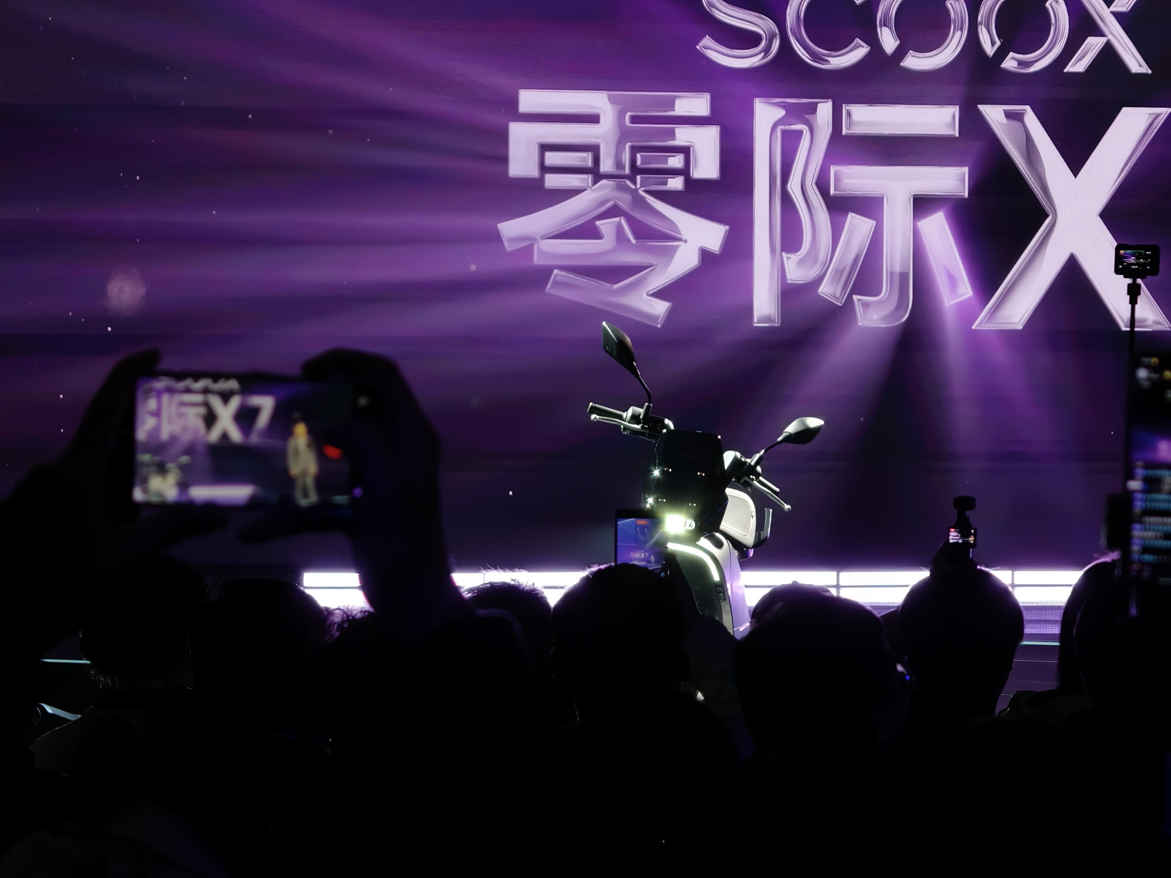 零际X7重磅来袭！这个造型帅呆了！而且速度超快！骑零际不做牛马，做🦓有点东西