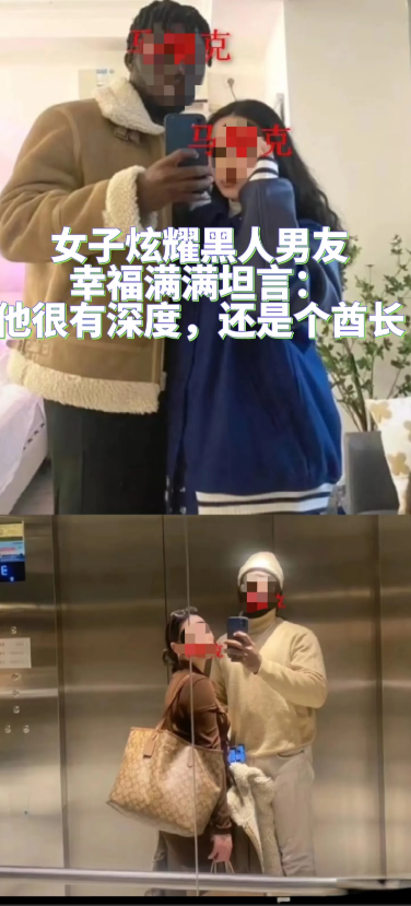 嫁出国门就是嫁入幸福？醒醒吧！最近刷到武汉姑娘在安哥拉翻垃圾桶的视频，才惊觉多少