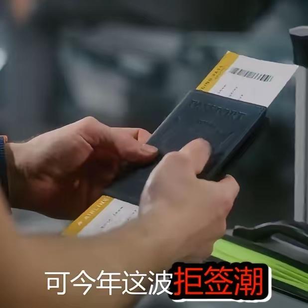全球多国疯狂收紧印度签证！拒签潮彻底爆发，陷入无解死循环。如今各国对印度签证全面