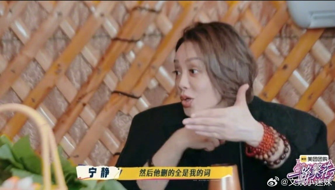 宁静妈妈容易把男孩带跑偏宁静的育儿观真的太正了！看似直白的一句“妈妈容易把男孩