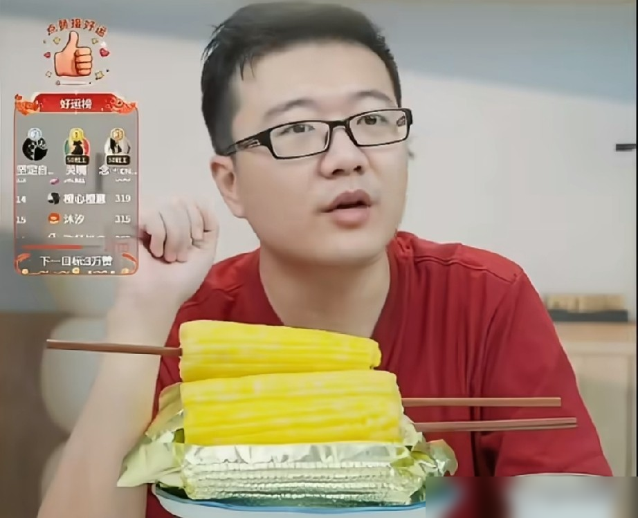 张本美和18岁，被拿来跟孙颖莎比，这本身就很说明问题。莱维说得直白，同期伊藤美诚拿过奥运金牌，平野美