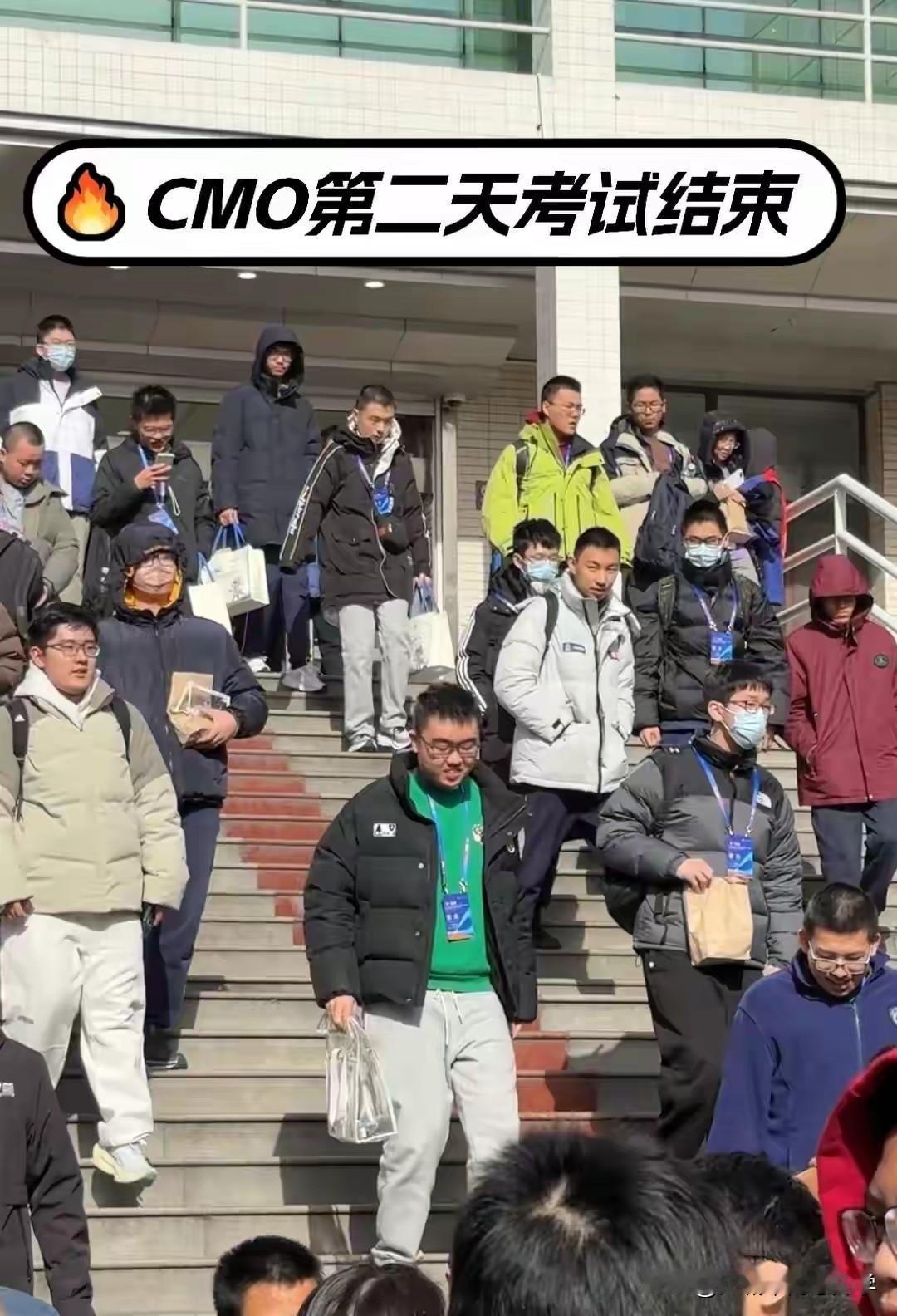 2025CMO邓神又一次稳定发挥获得满分，13岁的刘喆也如愿进入国集，现在知