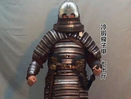 沈括最佩服的盔甲制造，不是来自宋朝或辽国军队，而是西夏瘊子甲北宋熙宁年间，沈