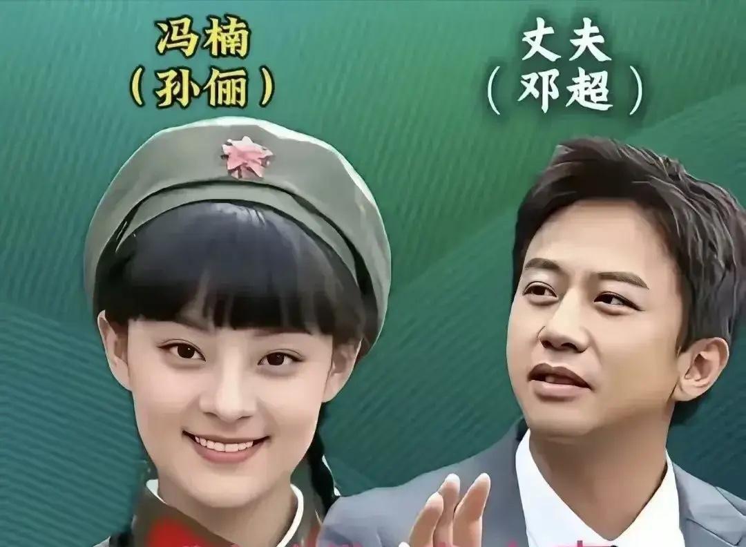 李云龙楚云飞18年后聚会现实比剧本更硬核刚看到《亮剑》老哥几个重逢的片段李