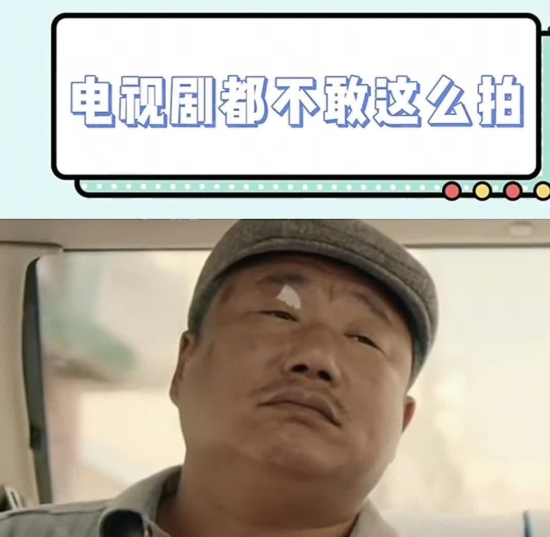 我曾经听亲子鉴定的朋友讲这样一个真事：外省女子跟两个成年男子给13岁男孩坚定父亲