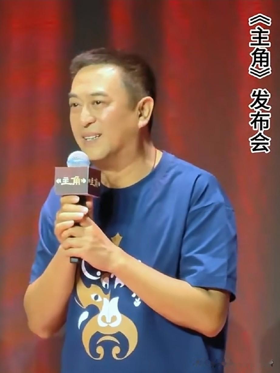 在电视剧《主角》发布会上，张嘉益说这部戏准备了将近两年，在西安拍了六个月，前前后