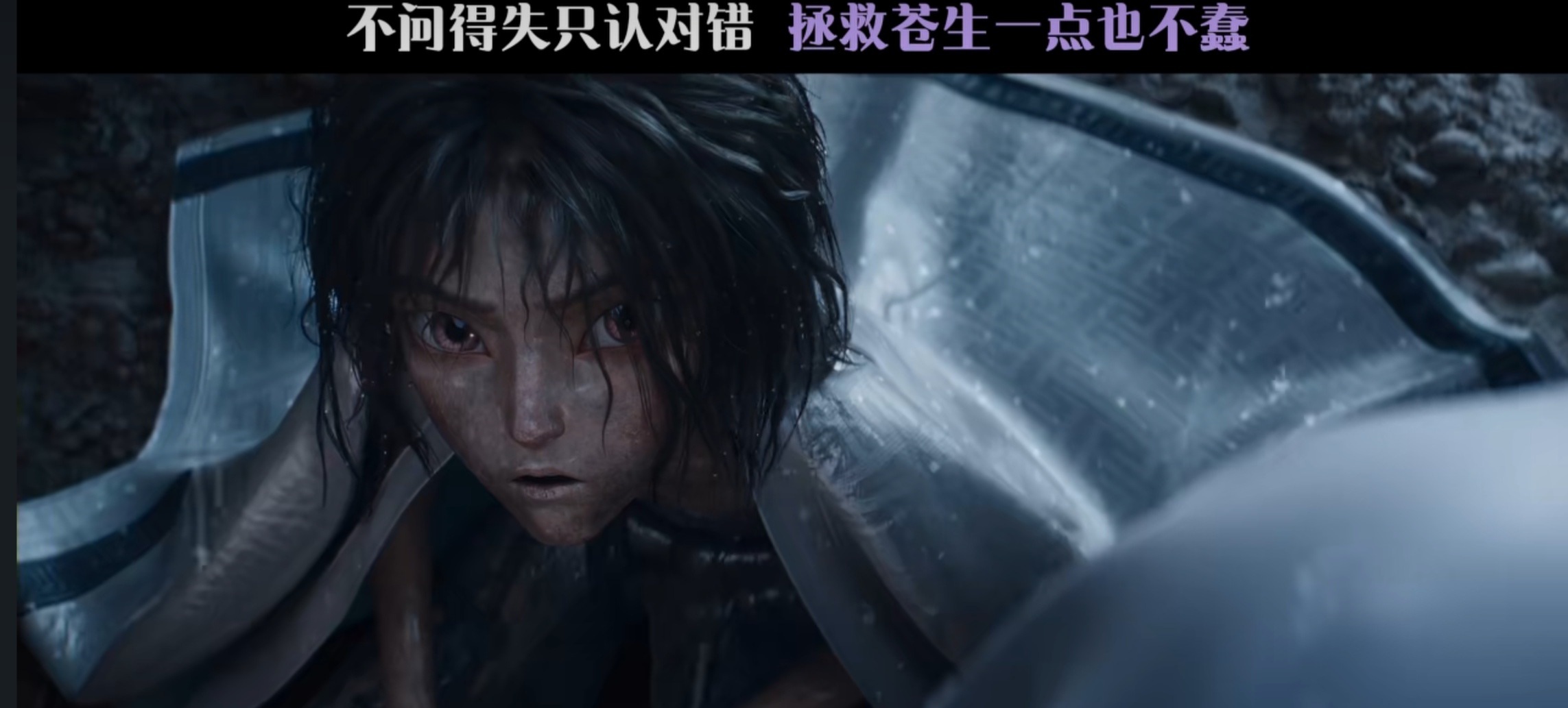 孩子，成干儿了