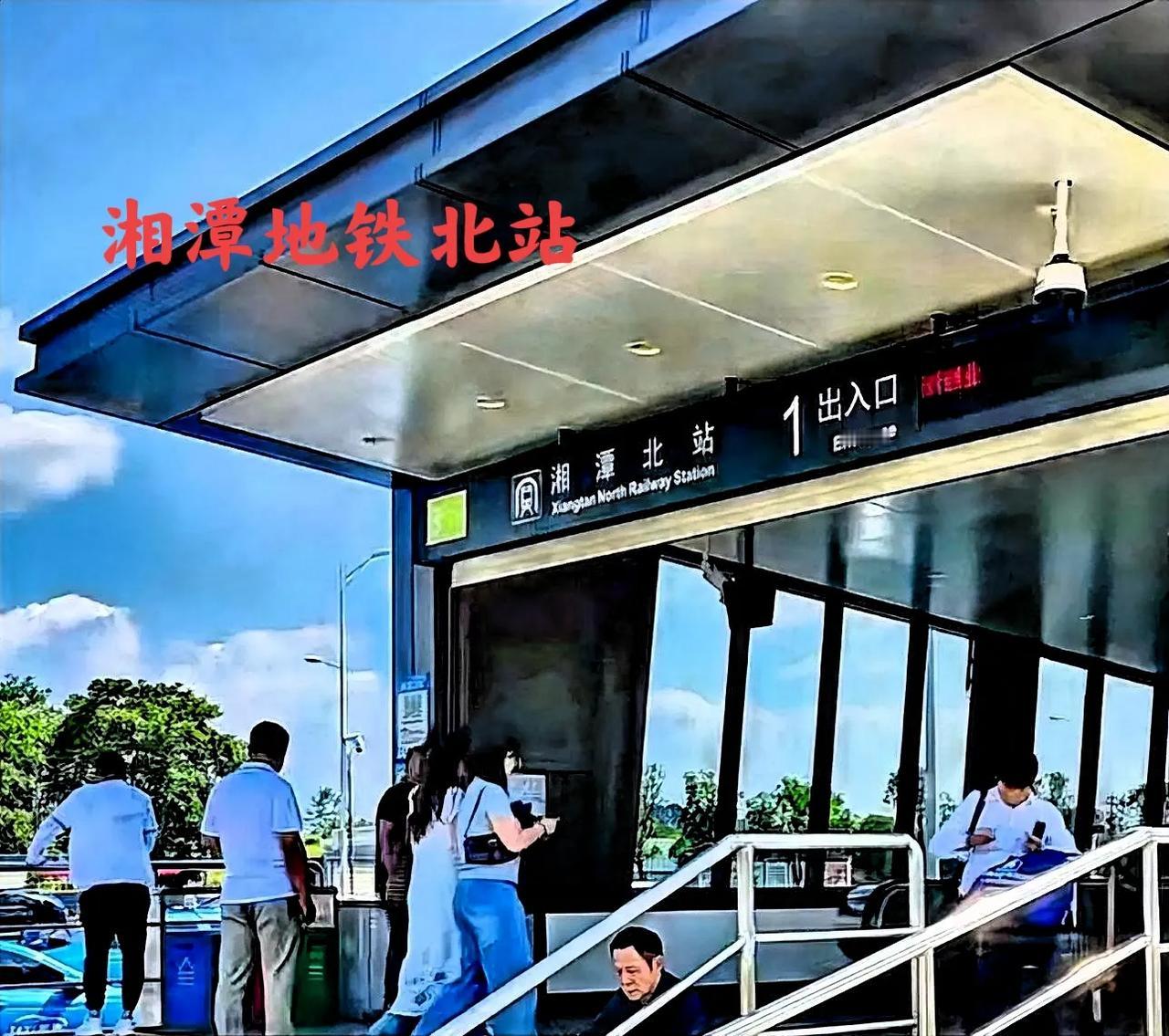 说到长株潭，最大的遗憾就是株洲，都已经2025年了还没有修建地铁，人家湘潭在20