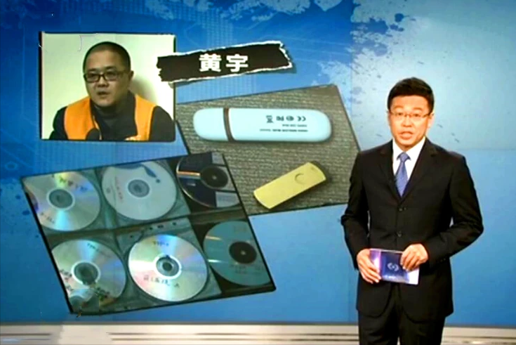 国安部披露，航天科研人员赵某，在赴国外访学期间，被境外间谍情报机关人员策反国家安全部公布这起案件，给