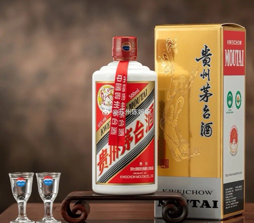 今年过年除夕晚上你陪家人吃团圆饭喝的是飞天茅台酒？2026年元旦开始，i茅台上面