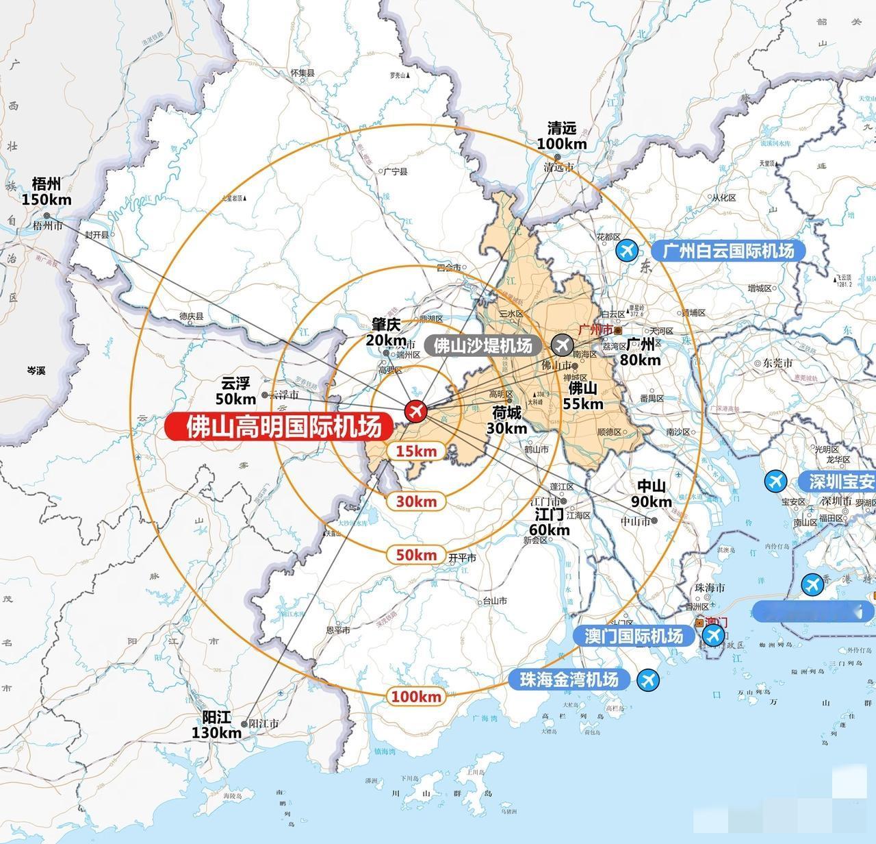 不掏钱，拥有大机场，是肇庆的高明之处。