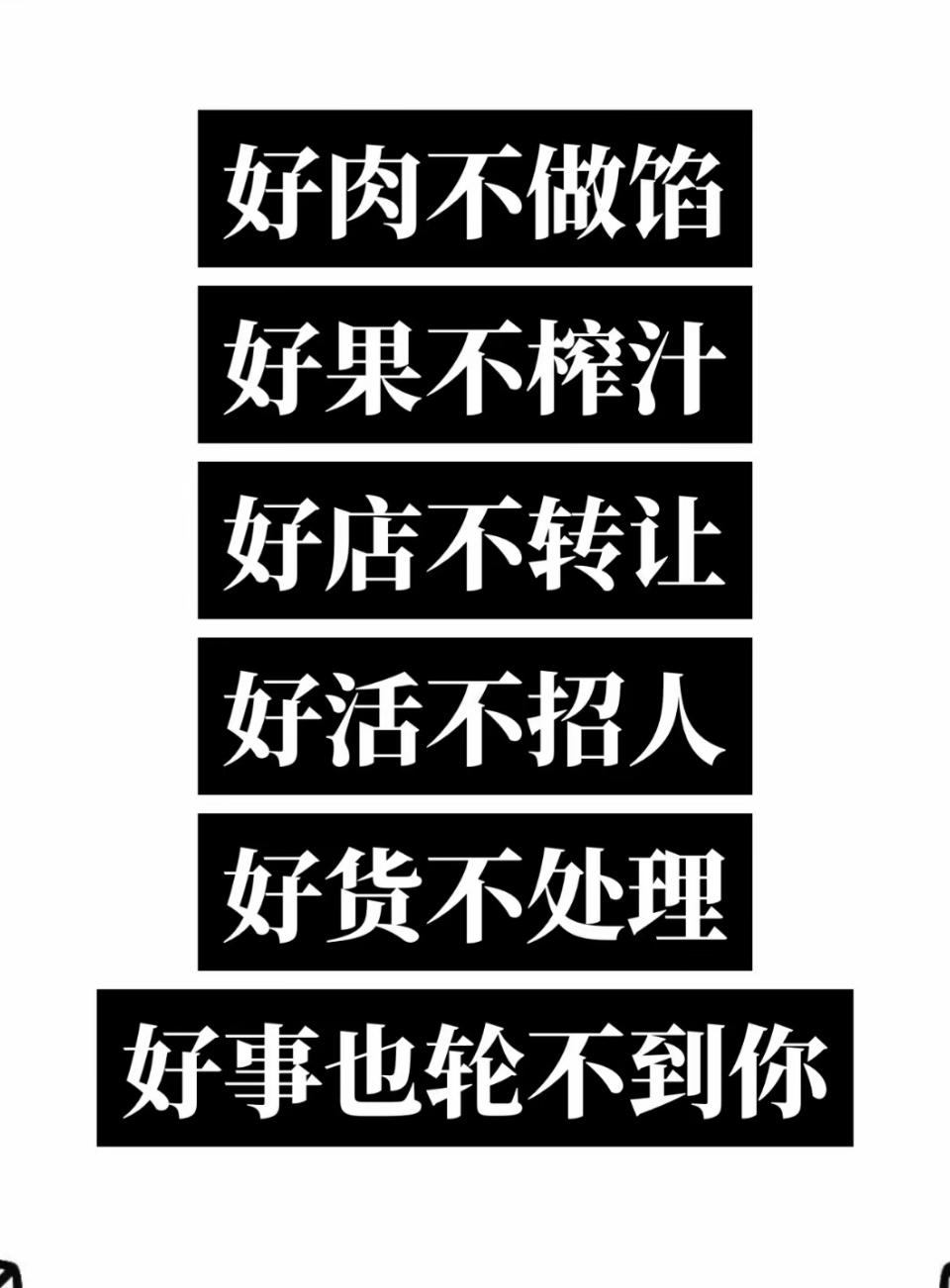 博士期间再读一个硕士，是“学历镀金”还是破解“卡脖子”难题的钥匙？近期，西北工