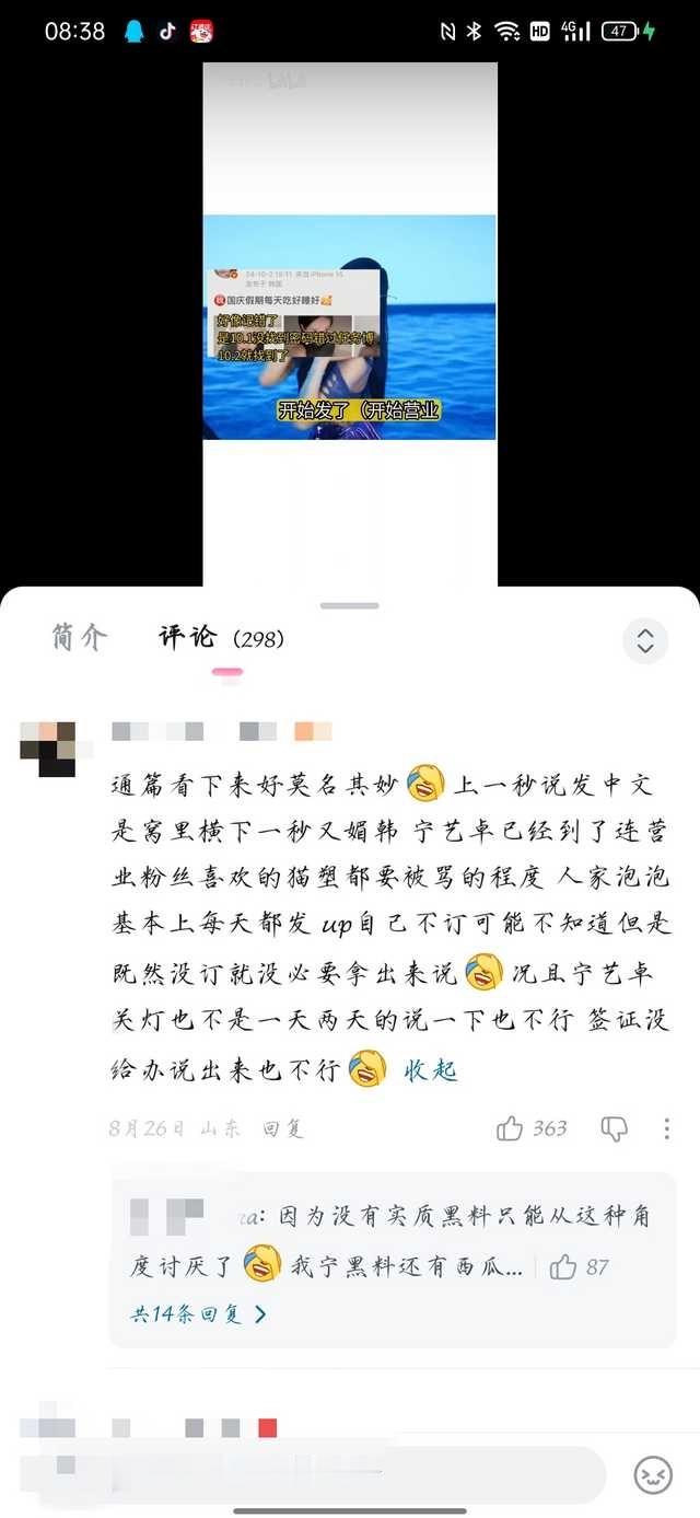 《泡泡每天都发》​​​