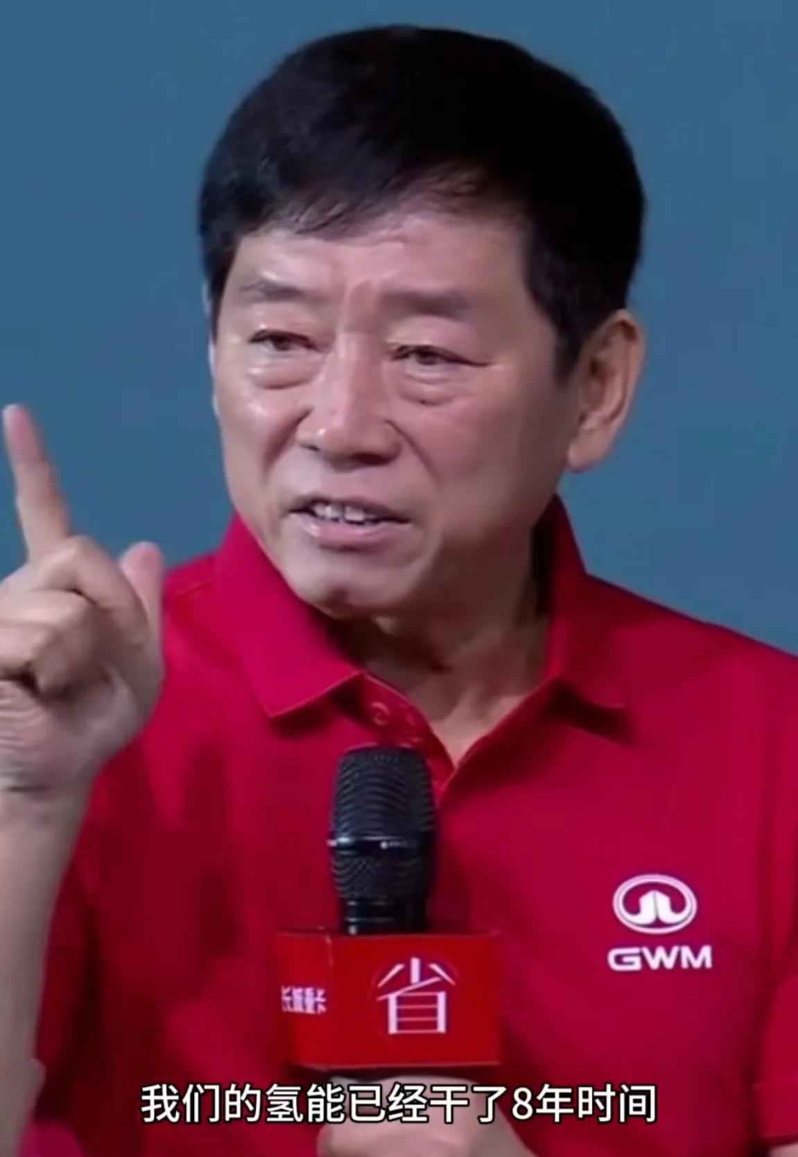 保定车神看不上比亚迪是有原因的，长城和丰田一样押注的是氢能源，长城已经在氢能源干